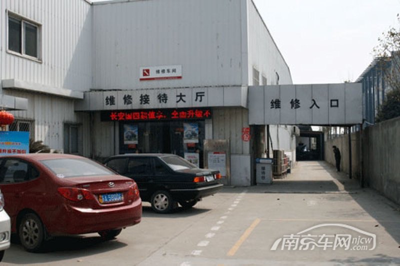 汽车洗车服务行业的变化与趋势