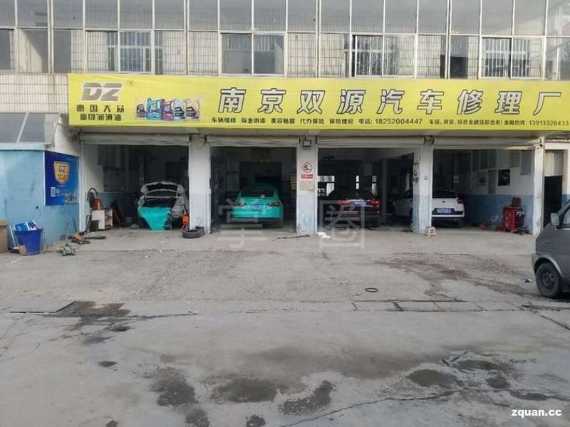 汽车美容养护选购指南：让爱车焕发新生