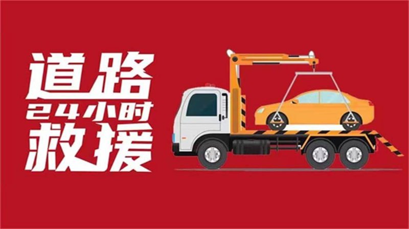 江苏车翼翔:汽车后市场的新星