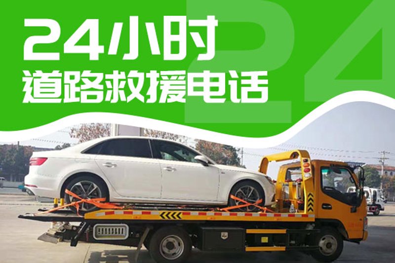 汽车保险代理：洞察未来发展